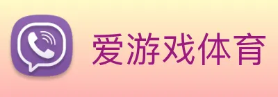 爱游戏体育 - 爱游戏(中国)一站式服务官方网站 Logo